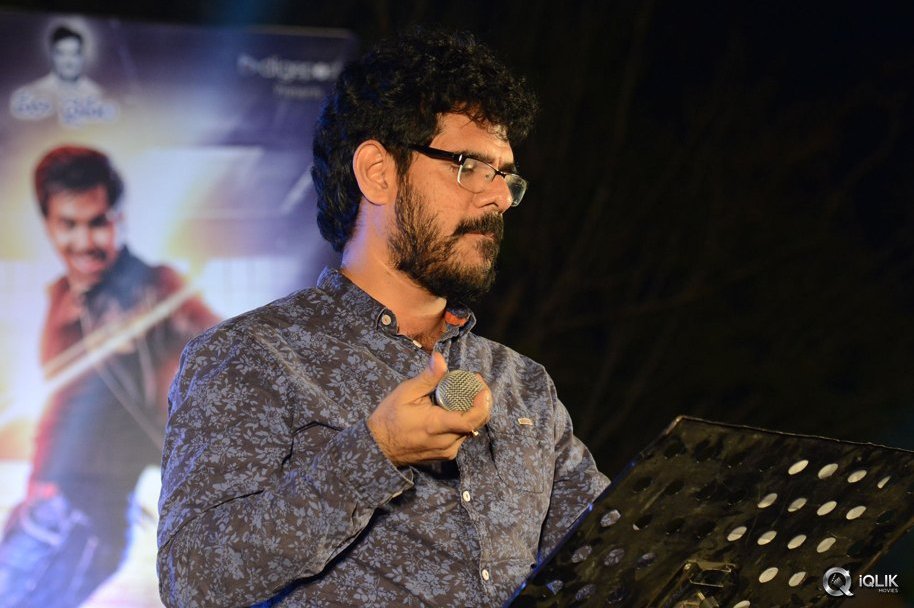 Premikudu-Movie-Audio-Launch